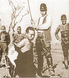 An example of Japanese atrocities against civilians during the Rape of Nanking
